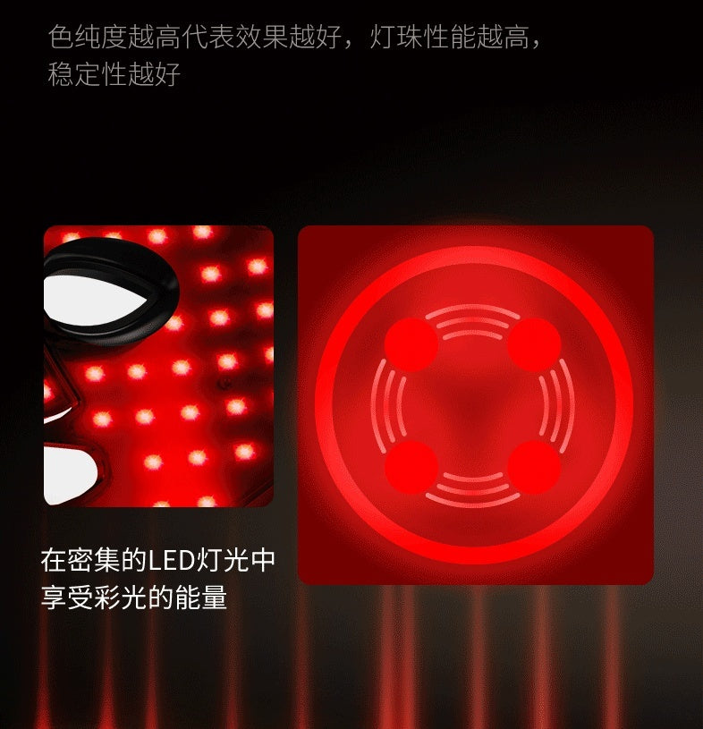 LED Photon Beauty Face Mask IPL Device