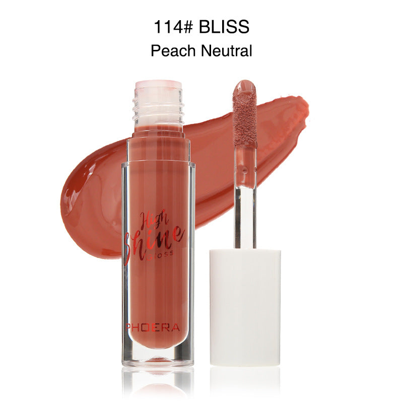 Crystal Jelly Lip Balm Gloss Moisturizing Lipstick