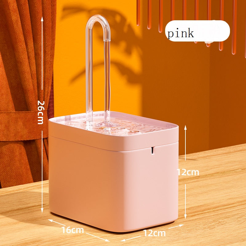 Automatic Cat Water Fountain USB Filter Dispenser
