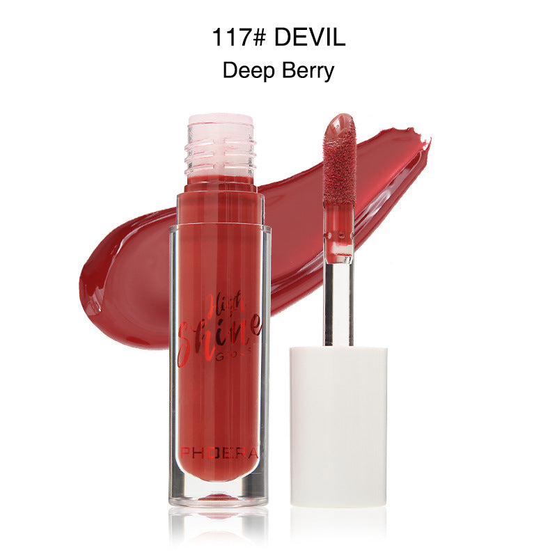Crystal Jelly Lip Balm Gloss Moisturizing Lipstick